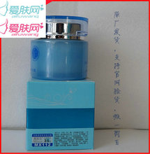 美医生厂家润泉深层锁水倍润霜补水提亮肤色品牌药妆