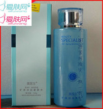 美医生 360矿泉润白紧肤水防伪码支持官网验证