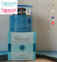 美医生 360润白保湿免洗睡眠面膜 美白保湿人气推荐