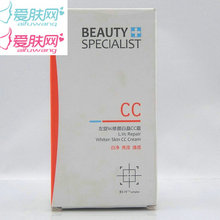 美医生左旋Vc修颜白晶CC霜美白遮暇隔离霜多效