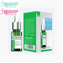 美医生专柜 普罗旺斯薰衣草调和精油 新款全中国疤痕修复