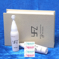 专柜美容院 雅梵哲 控时幼颜安瓶15ml*2 化妆品 控油收毛孔