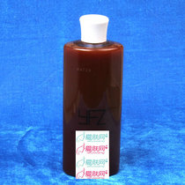 雅梵哲 红石榴多酚润白水500ml 化妆品 美白祛斑补水