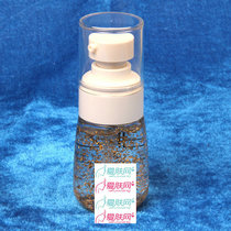 雅梵哲 黄金啫喱40ml 化妆品 美白祛斑补水提亮肤色