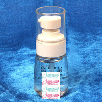 雅梵哲美容院化妆品护肤品 鱼籽精露40ml