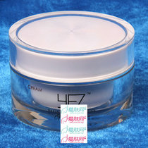 雅梵哲 CT保湿霜50g 化妆品 强效补水锁水保湿滋润