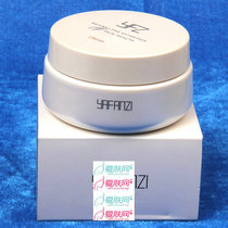 雅梵哲 谷胱甘肽霜120g 化妆品 强效抗皱抗衰老活化肌肤
