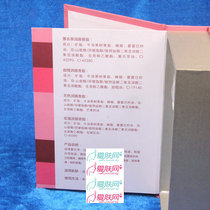 YFZ雅梵哲  CT润唇香脂唇脂18g完美唇部护理