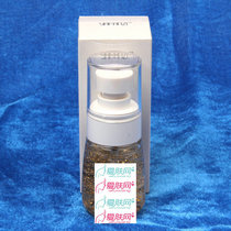 雅梵哲 黄金啫喱40ml 化妆品 美白祛斑补水提亮肤色