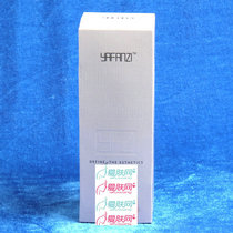 雅梵哲化妆品护肤品温润型洁面泡沫150ml 洗面奶深层清洁