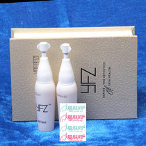 专柜美容院 雅梵哲 净化安瓶15ml*2 化妆品 控油收毛孔