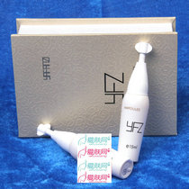 专柜美容院 雅梵哲 净化安瓶15ml*2 化妆品 控油收毛孔