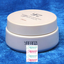 专柜美容院 雅梵哲 水份霜120g 化妆品 补水保湿锁水