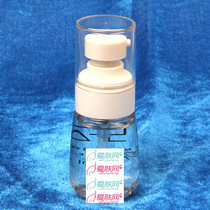 雅梵哲美容院化妆品护肤品 鱼籽精露40ml