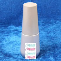 雅梵哲 活肤啫喱40ml 化妆品 补水抗皱祛纹抗衰老