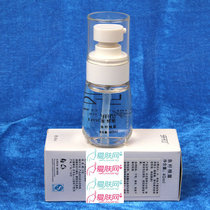 雅梵哲美容院化妆品护肤品 鱼籽精露40ml
