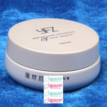 雅梵哲 弹力塑型霜50g 化妆品 防止胶原蛋白流失补水