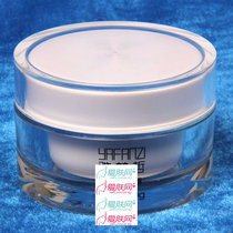 雅梵哲 原花青素霜50g 化妆品 提亮肤色抗皱补水