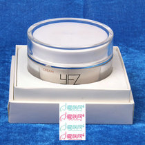 雅梵哲 控时幼颜霜120g 化妆品 弹润紧致抗皱补水青春