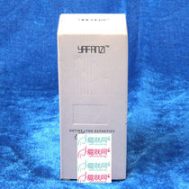 雅梵哲美容院化妆品护肤品 鱼籽精露40ml