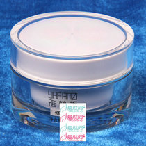 雅梵哲CT修护霜修复霜50g淡化细纹弹性紧致薄红干燥肌肤