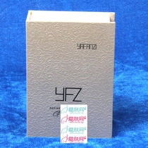 专柜美容院 雅梵哲  塑型安瓶15ml*2 化妆品 补水锁水...