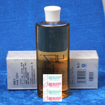 专柜美容院 雅梵哲 CT调膜水500ml 化妆品 膜粉调膜专...