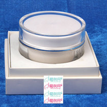 雅梵哲 原花青素霜120g 化妆品 提亮肤色抗皱补水
