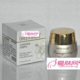 J0335绿色芭蒂 娇颜倍护日霜 25G～抗氧化  提高肌肤...
