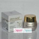 B0625绿色芭蒂 晶透焕肤日霜～持久保湿 修复美白肌肤