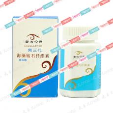 爱诗伦思 海藻钻石纤维素 河北邢台产 