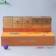 停产 西域斑草 褪黑养颜美容茶300g 一包包装 2014最新包装