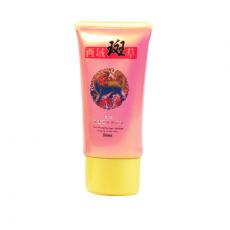 西域斑草 晶莹焕彩粉底液 浅肤色50ml