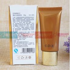 法国圣迪妮尔焕彩无痕粉底乳30ml