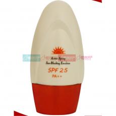 轩姿 太阳花籽防晒乳SPF25倍40ml 原 全面防晒霜