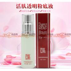 AA22 伊诗园 G.P.E.活肤透明粉底液 30ml