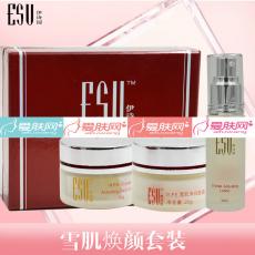 AD14 伊诗园特 雪肌焕颜套装 三件套