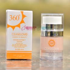 CEANELOVE 海洋之谜 BB霜(感光型)30ml