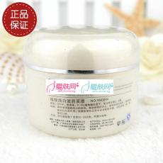 菲诗贝比 植物焕白滋润按摩膏200g 美白 YH0203