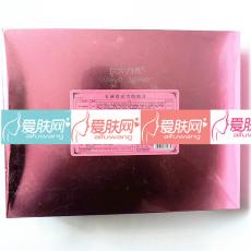 新 东方之秀 玉颜滢亮雪肌组合 代替 真白淡化组正品