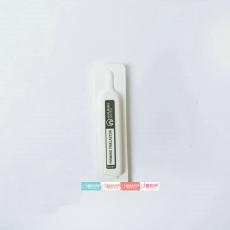 6788 贝嘉文细胞重组修护紧肤精华（植物胎盘）5ml*40支