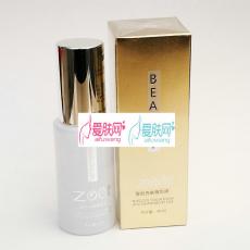 祖儿 雪肌亮肤精华液 40ml （原：双重活肤美白精华液）
