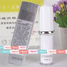 皮特利亚 太阳花防护霜35ml CD-023  230