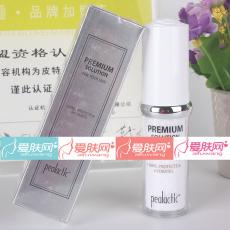 皮特利亚 太阳花防护霜30ml 隔离保护防水防汗防晒霜 CD...
