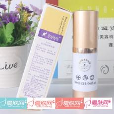皮特利亚 晶莹隔离粉底霜30ml隔离保湿修饰肤色