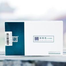 松鹤富丽 锦荫秀6粒 /盒（阴滑膏）抗氧化杀菌修护 