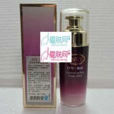 白雪维伲  肤白金养颜保湿乳液80ml 维尼美白祛斑化妆品