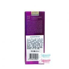 汉医御颜 金铂肽眼护精华素HY503/30ml 带防伪保真