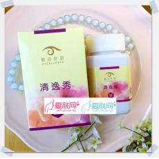 爱诗伦思  清逸秀派 23G 河南产 晚间排便 美容养颜 激...