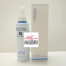 BMS圣博蜜思玻尿酸深度注水喷雾150ML 补水舒缓干燥